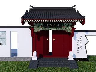中式庭院门