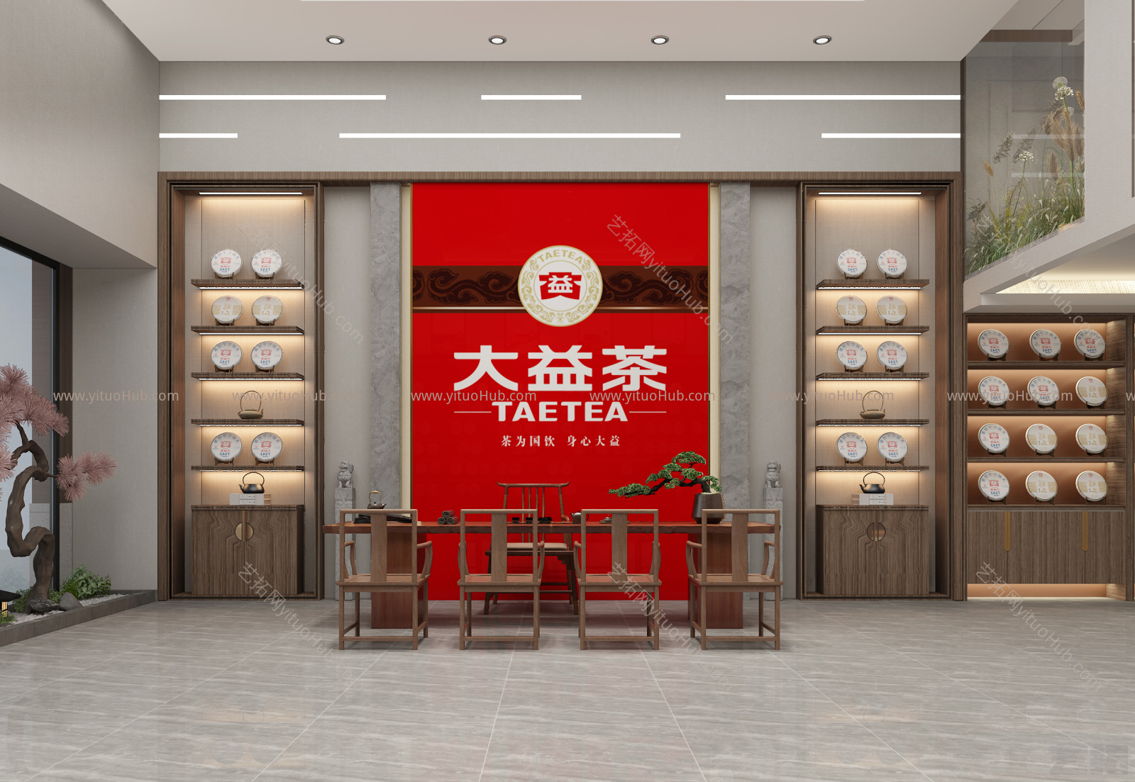 新中式茶叶店 大益茶专卖店 茶桌 茶台 摆件 门头 茶叶 古琴