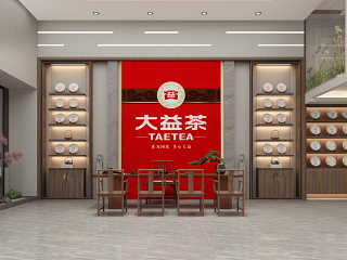 新中式茶叶店 大益茶专卖店 茶桌 茶台 摆件 门头 茶叶 古琴