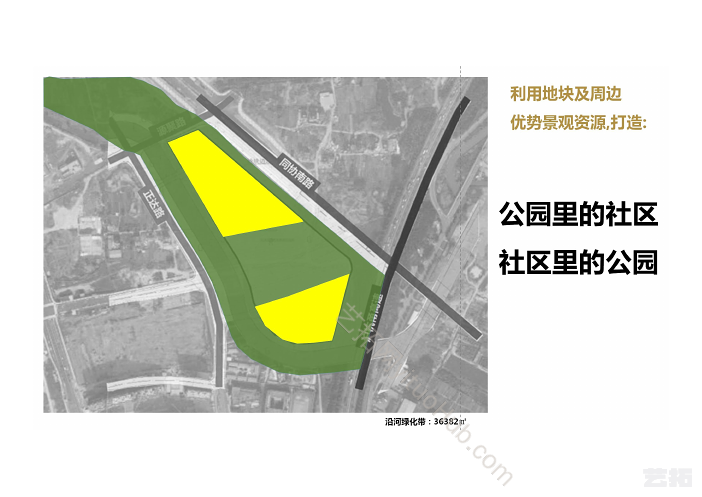 万科·杭州彭埠项目概念规划草案