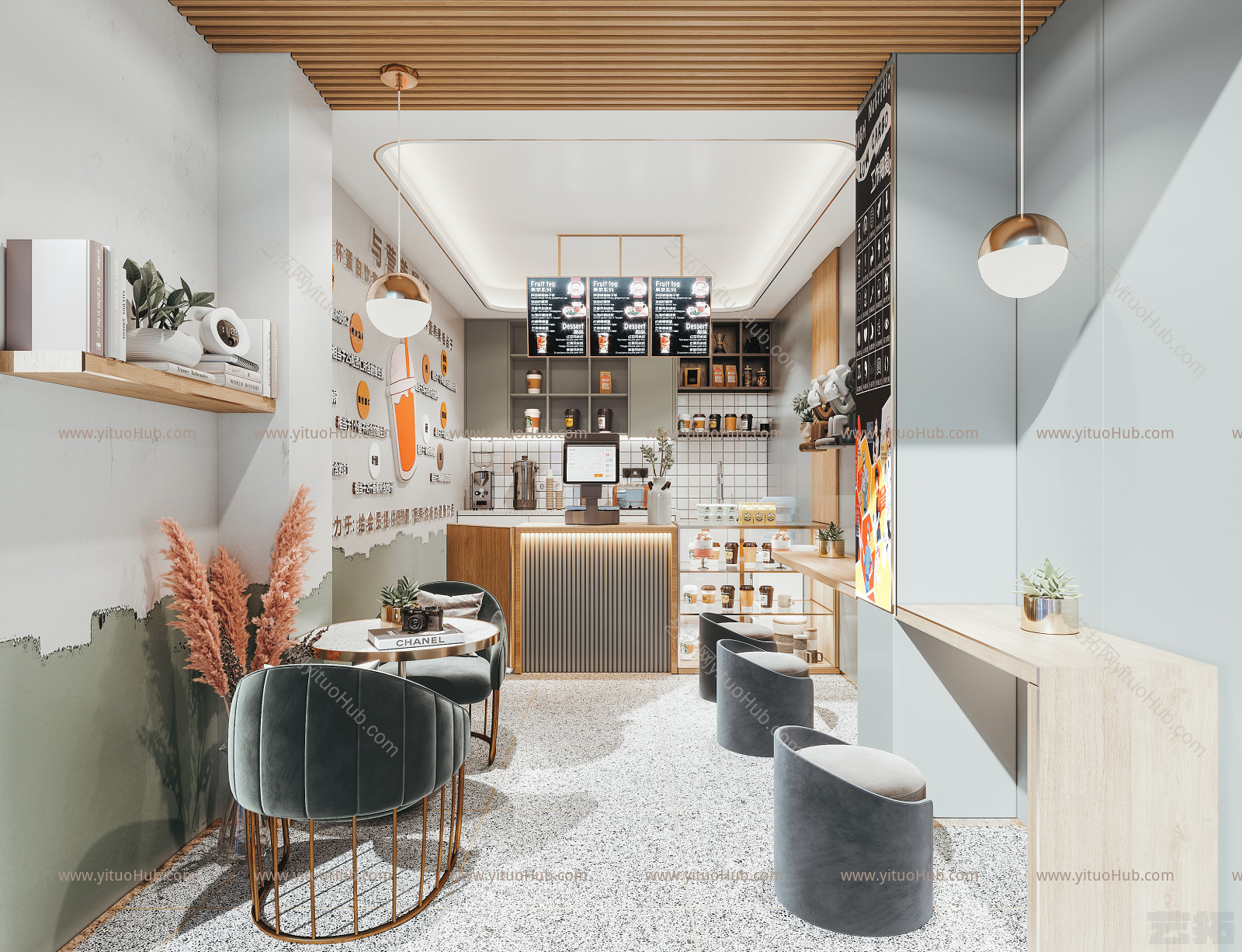 现代奶茶店