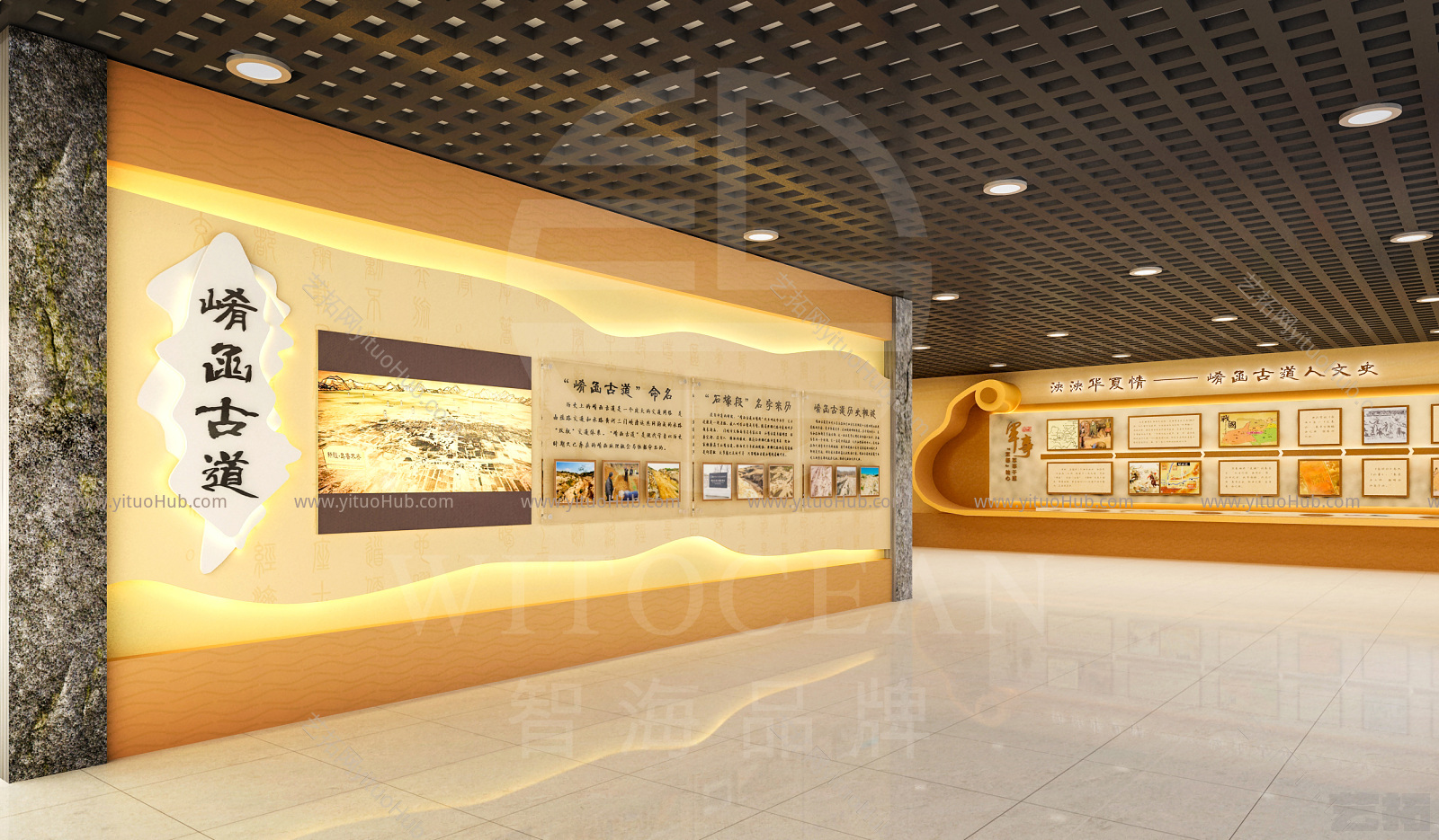 现代文化展厅设计  