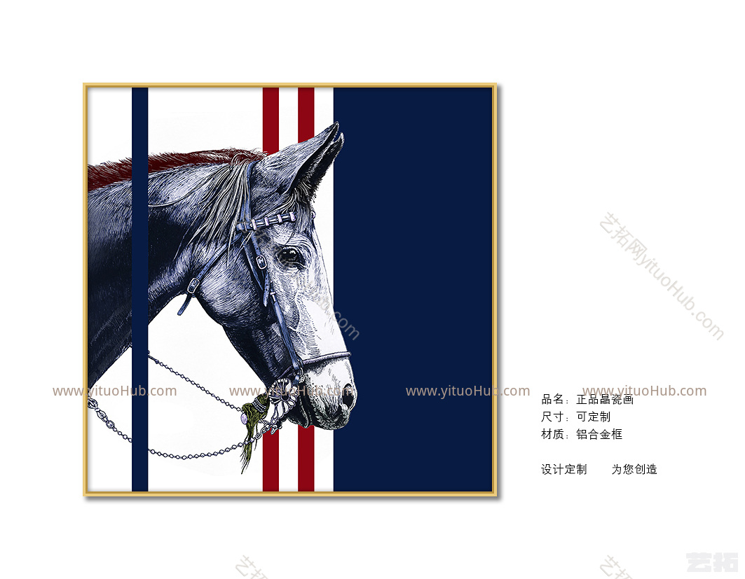 装饰画动物JS18(1074)JS18(1074)