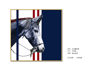 装饰画动物JS18(1074)JS18(1074)
