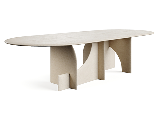 Gallotti Radice 现代造型石头餐桌