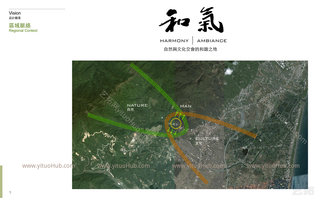 远雄悦来饭店宾馆景观概念方案设计