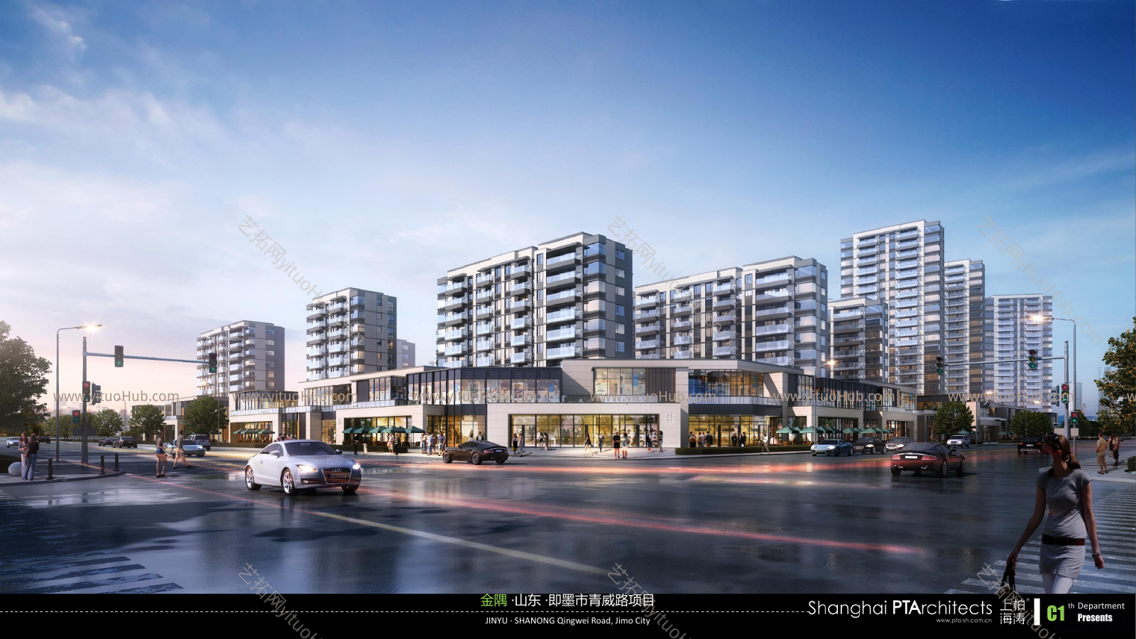 金隅·山东即墨市青威路项目建筑方案设计