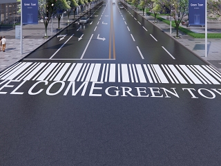 现代道路