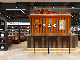现代摩托车店