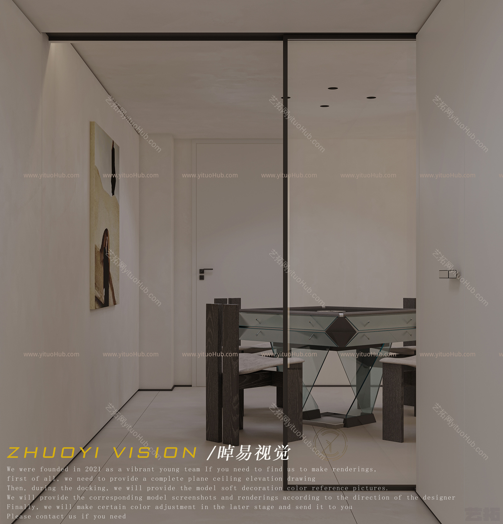 现代极简别墅