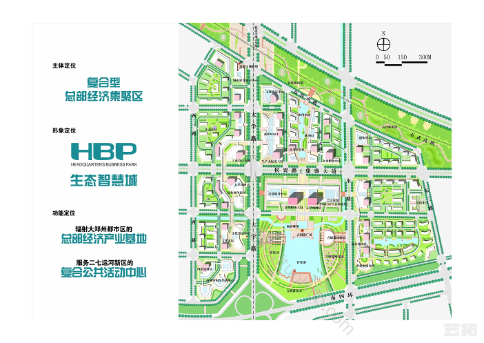 郑州二七运河新区总部经济产业园城市设计
