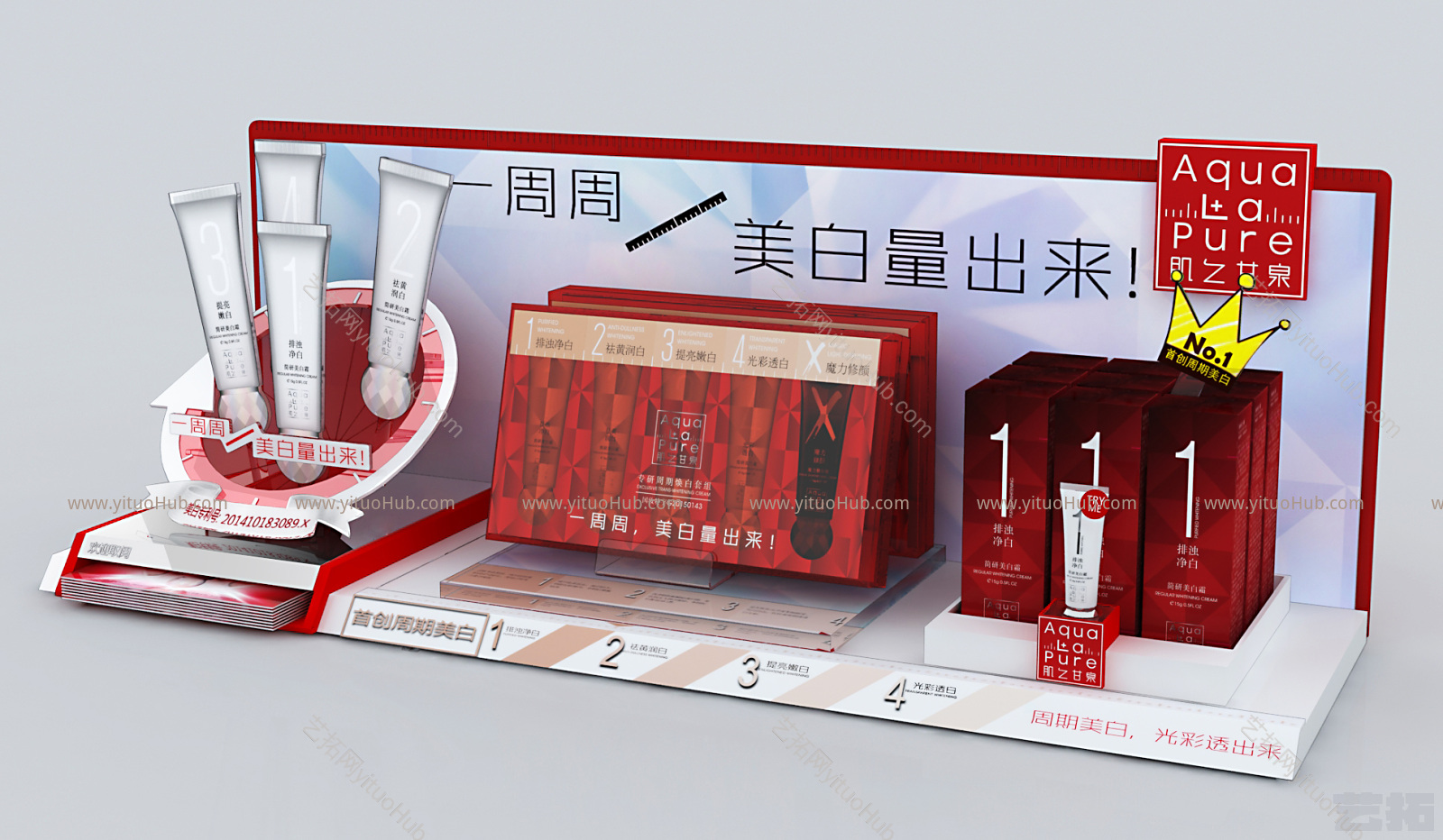 现代台面架 商品陈列 道具设计 美陈设计 台面装饰品陈列 护肤品陈列 爆品陈列