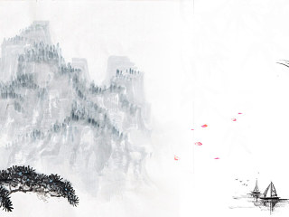 中国风水墨山水背景
