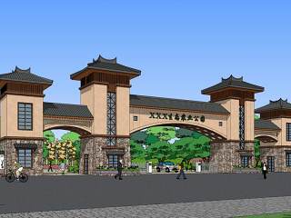 公园大门