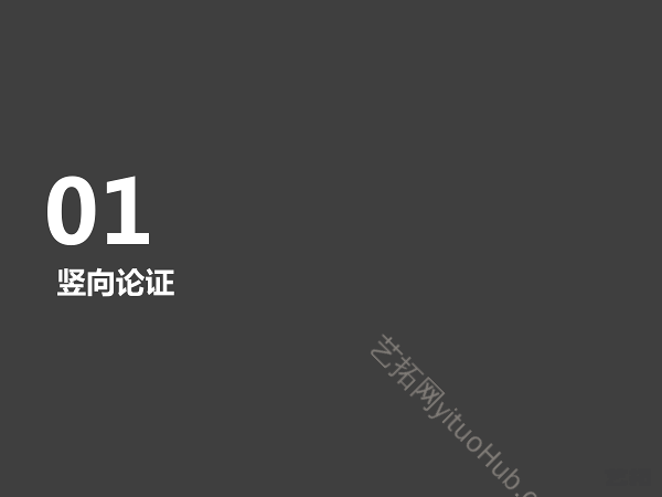新港苏宁易购广场ACDF地块D地块住宅方案