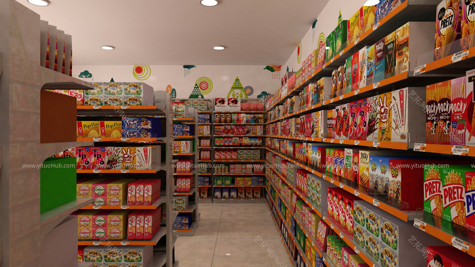 现代超市 便利店