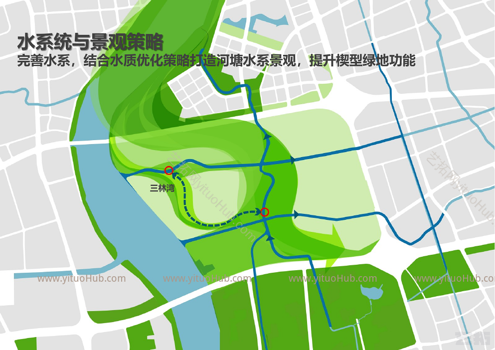 AECOM·上海三林滨江南片区域城市设计