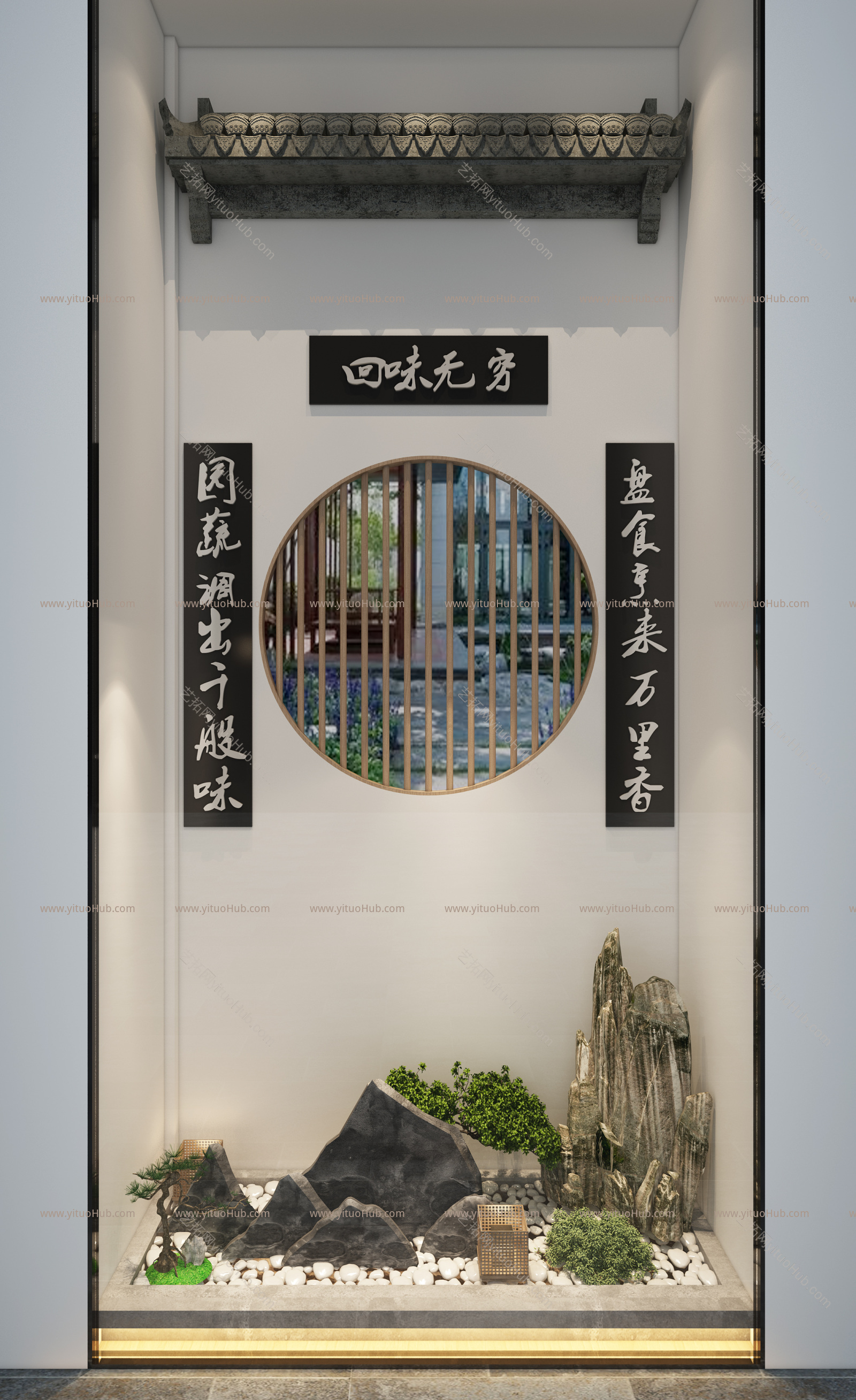 新中式橱窗景观小品