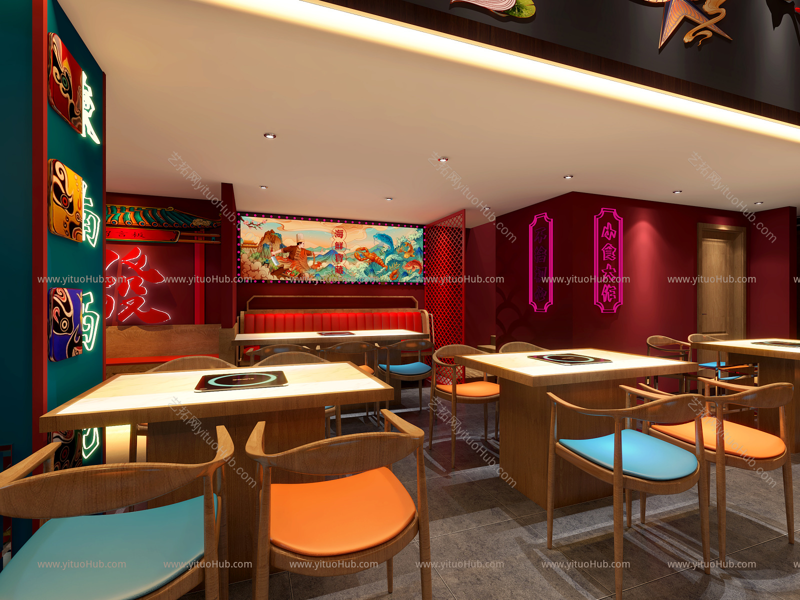 现代国潮火锅店 灯笼 餐桌 前台