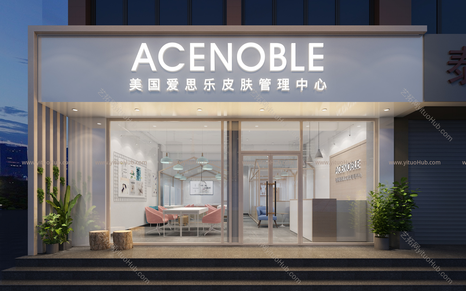 美国ACENOBLE爱思乐 皮肤管理中心 门店装修渲染3Dmax