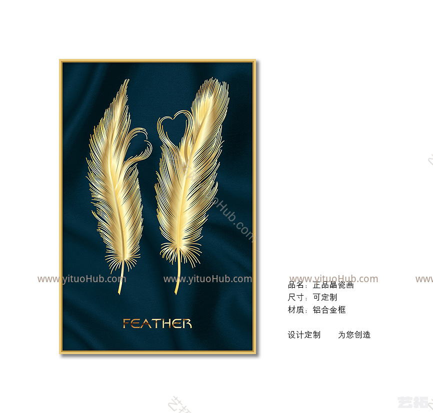 装饰画现代北欧js19qx(19198)js19qx(19198)