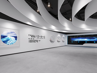 现代科技展厅 企业文化展厅