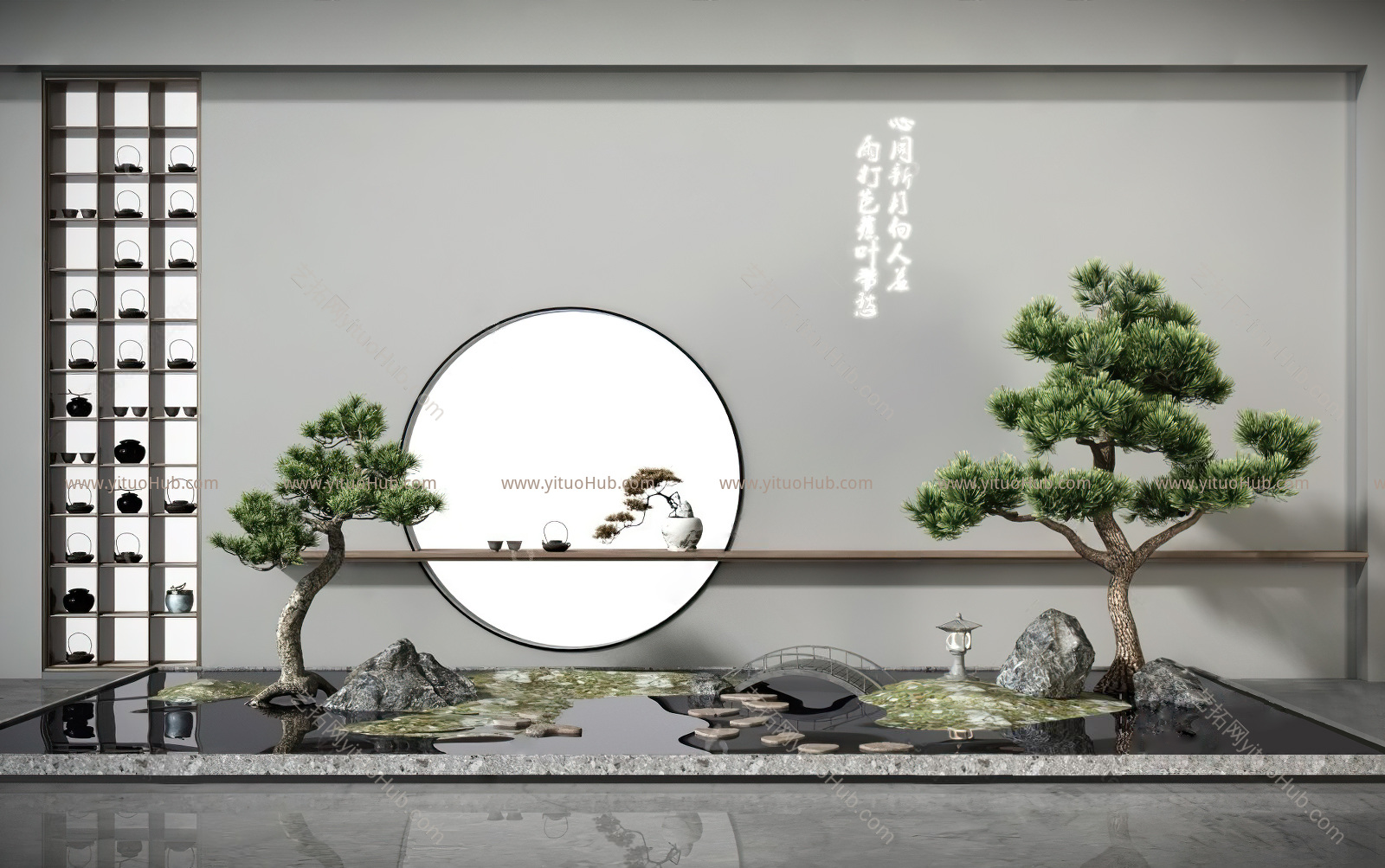 新中式松树禅意景观