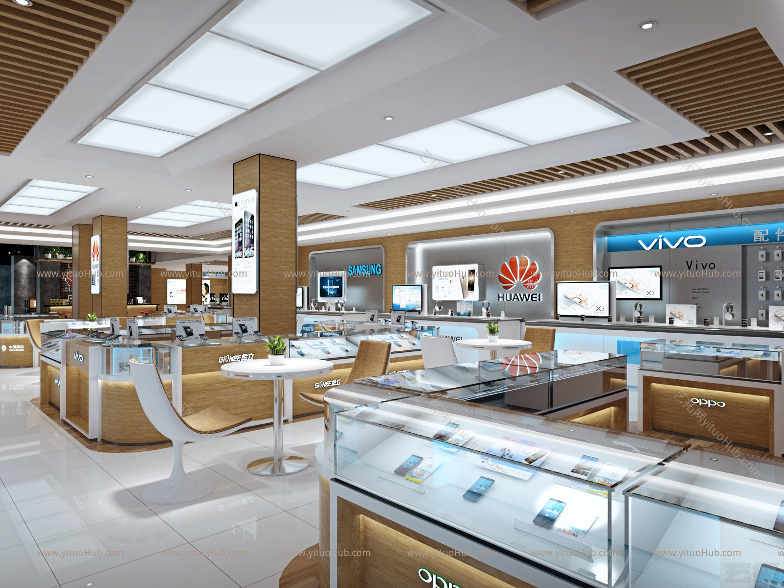 现代数码店