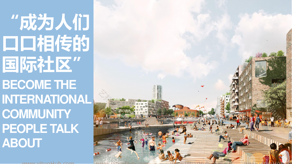 合肥空港国际小镇首期启动区二至五号宗地概念方案设计