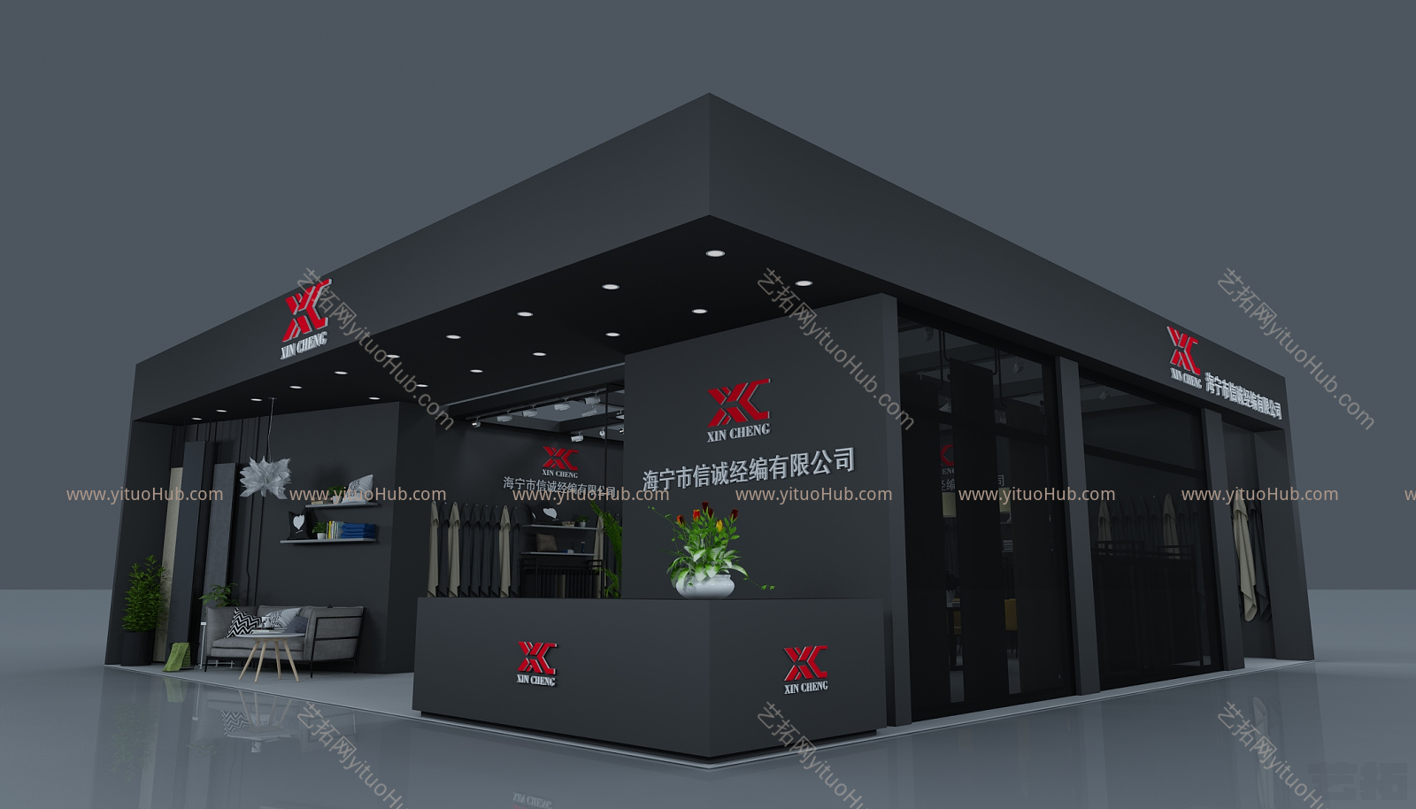 现代展厅