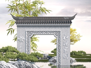 中式园林景观墙