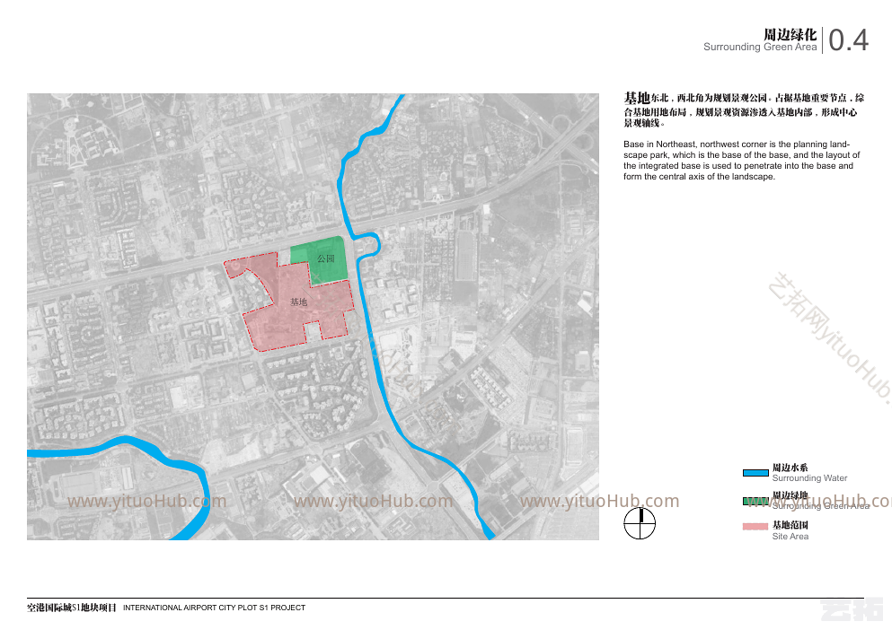 空港国际城商业住宅地块规划方案设计