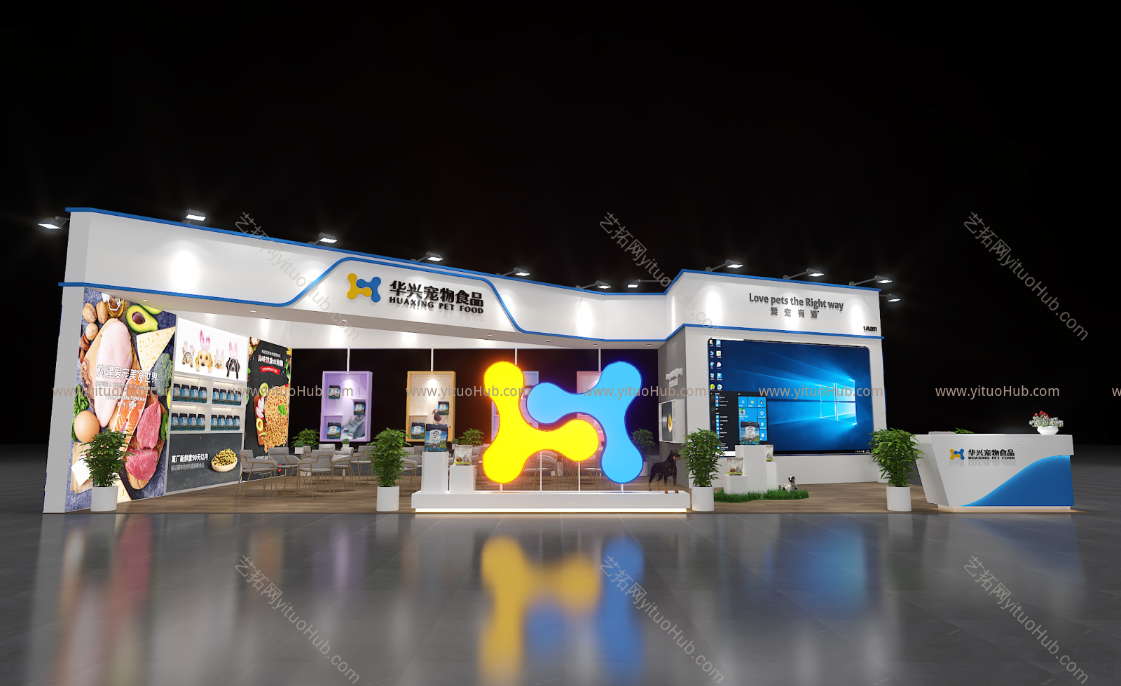 现代风格宠物用品展厅 展馆