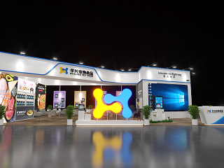 现代风格宠物用品展厅 展馆