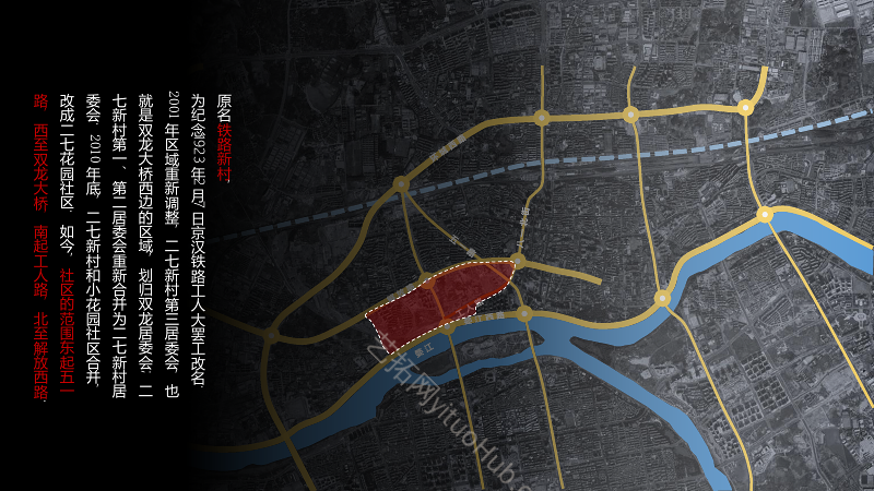 霍普·金华保利项目概念规划及建筑设计