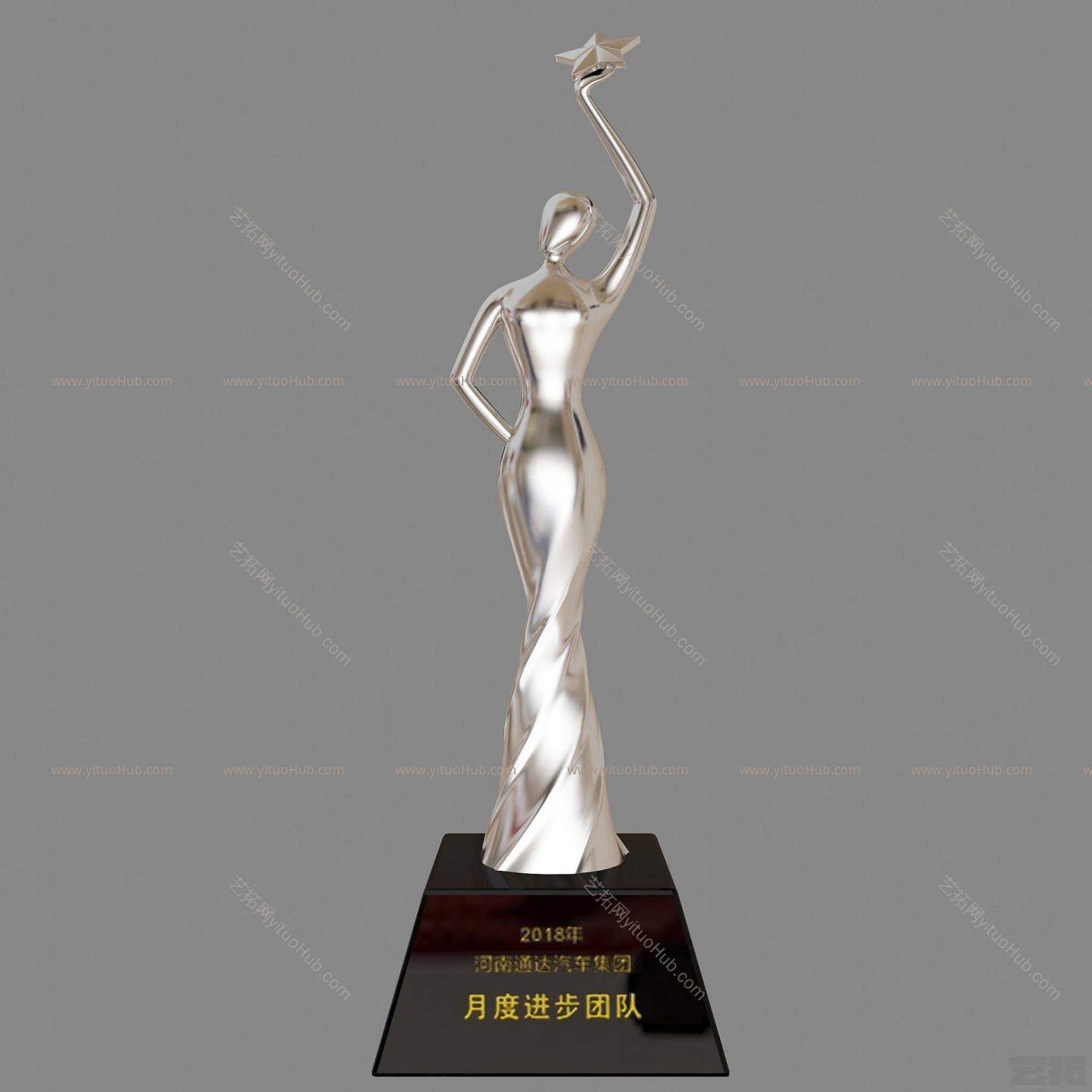 公司团队奖杯模型