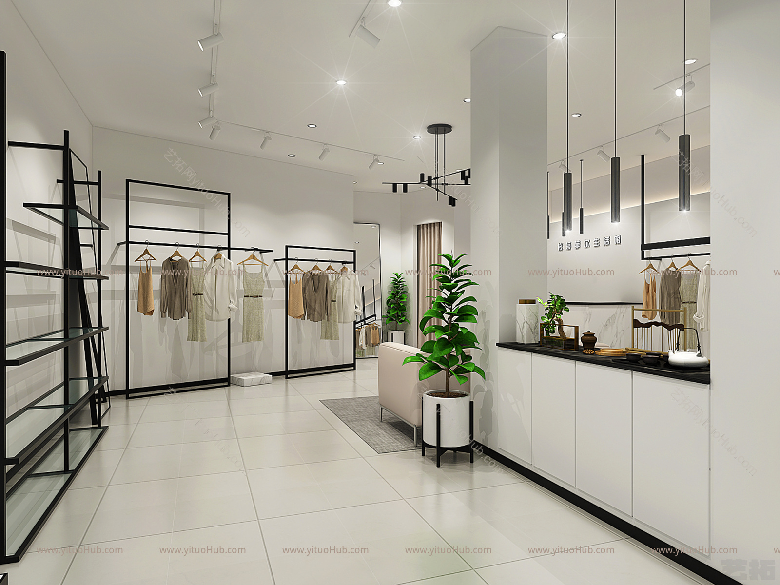现代女装店