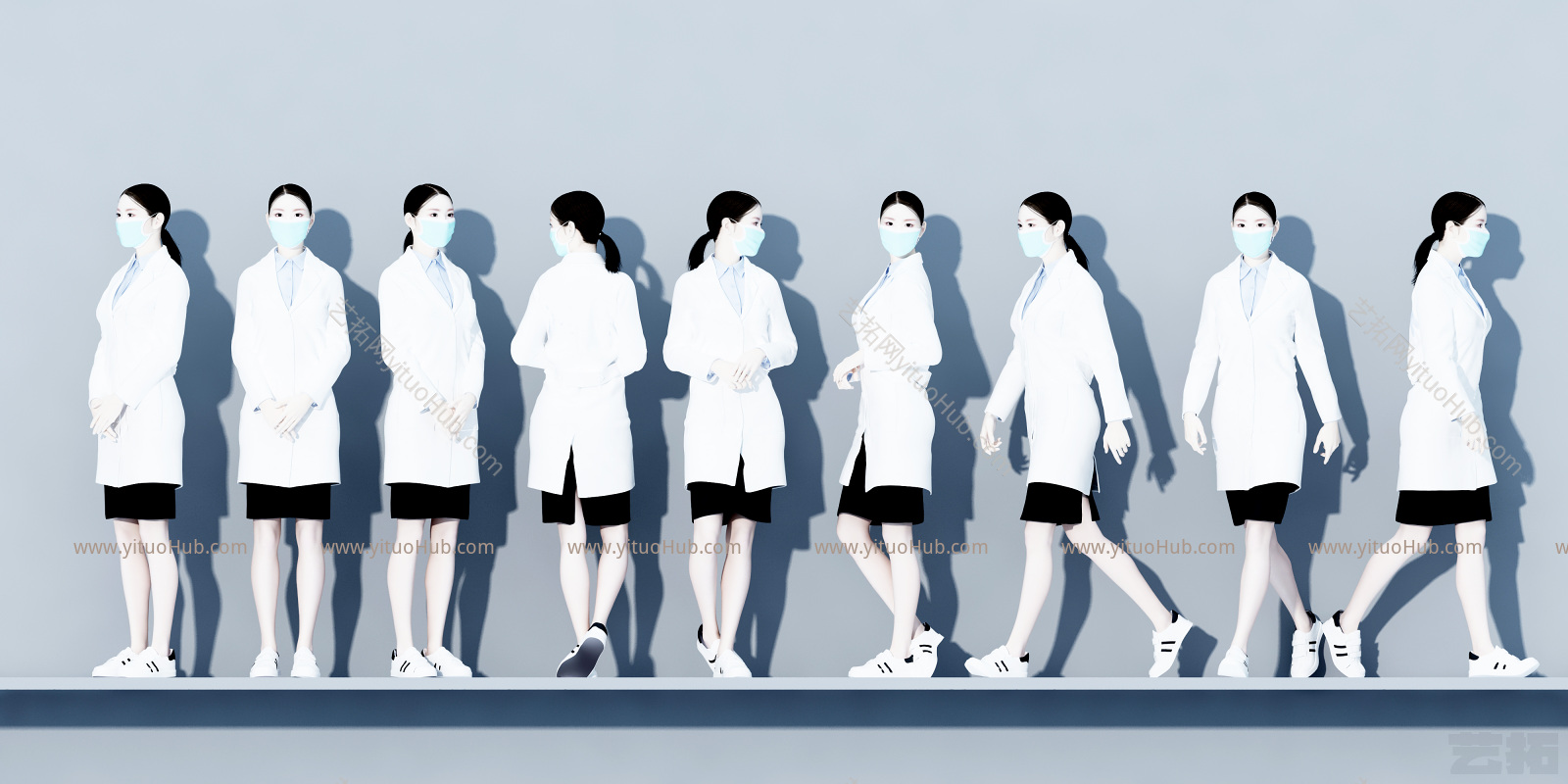 现代女人