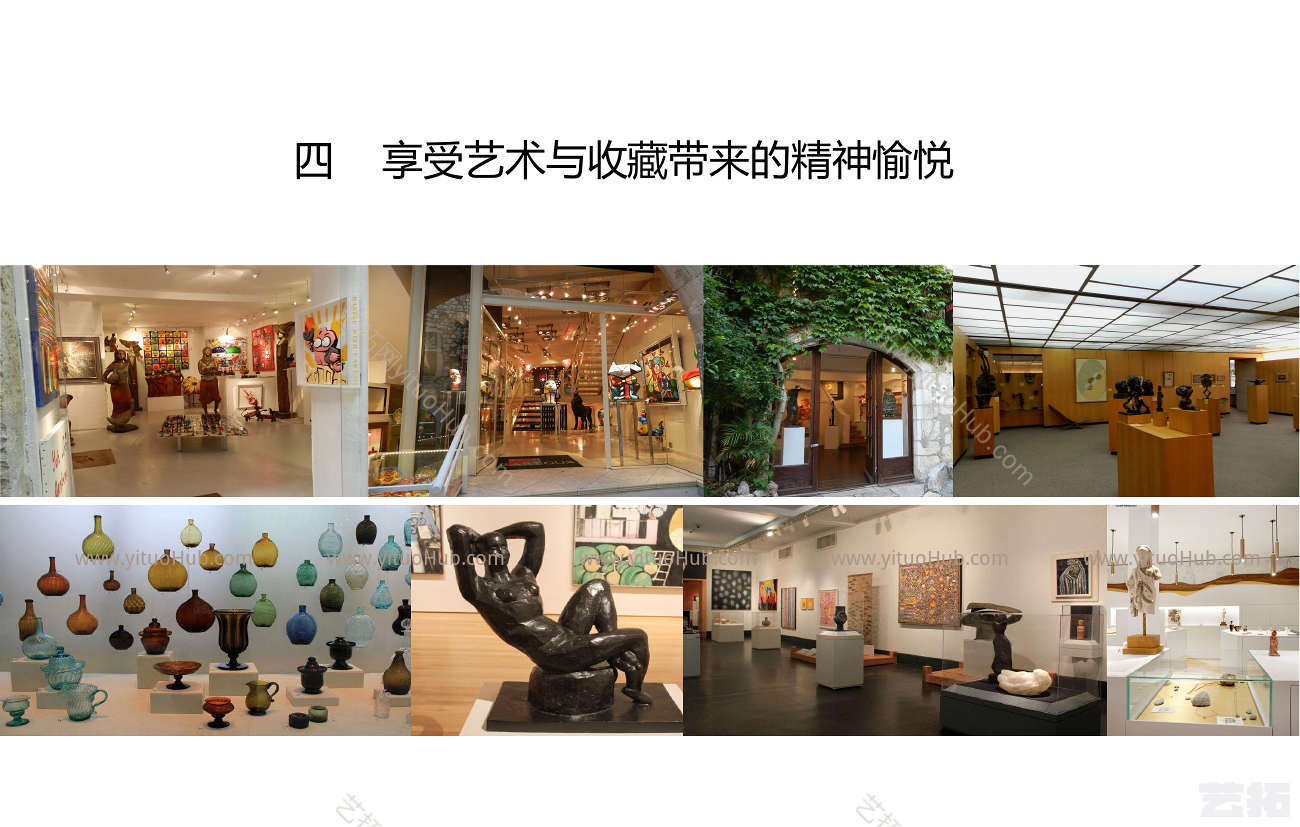 绿城德清莫干山项目深化设计