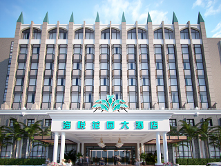 现代酒店外观