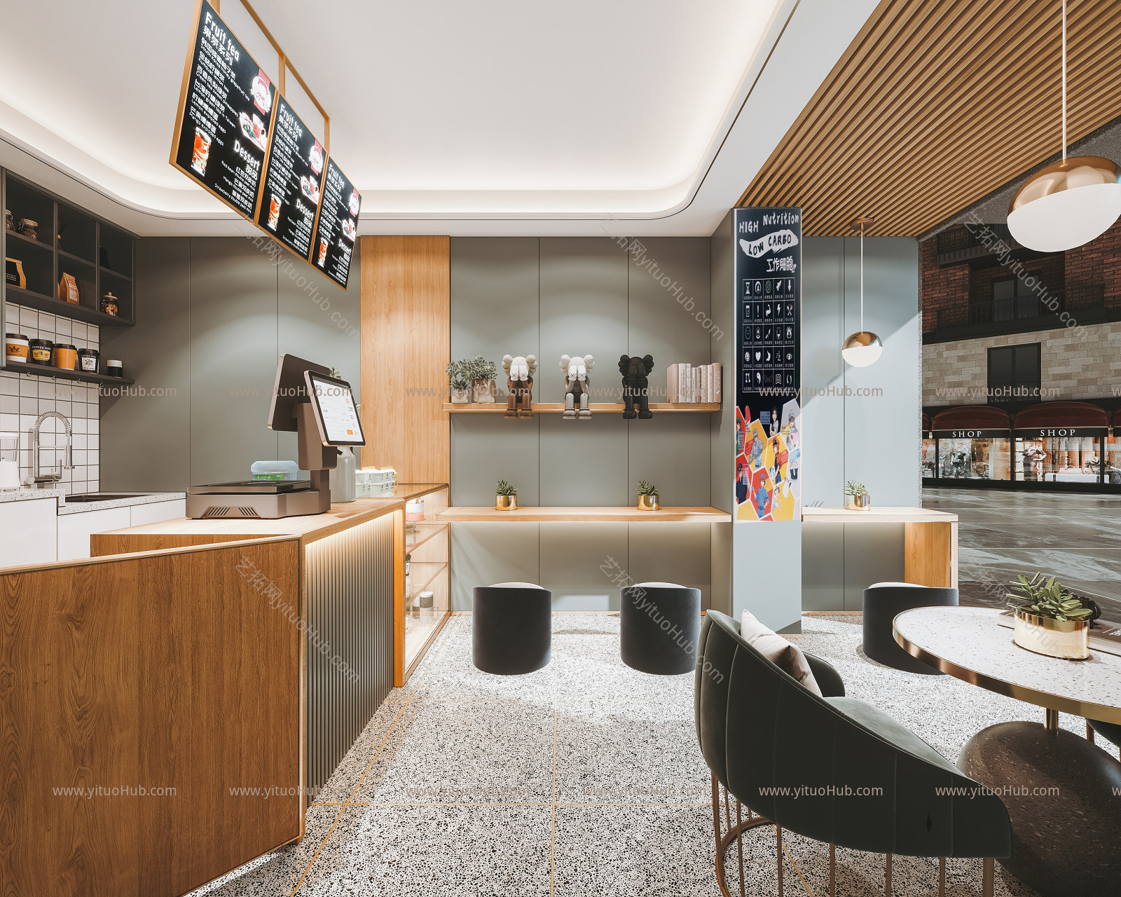 现代奶茶店
