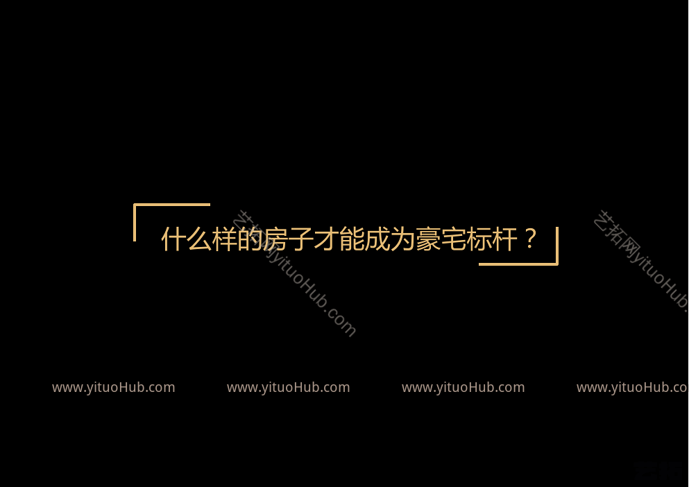 合肥建发S1510、S1511地块概念方案设计