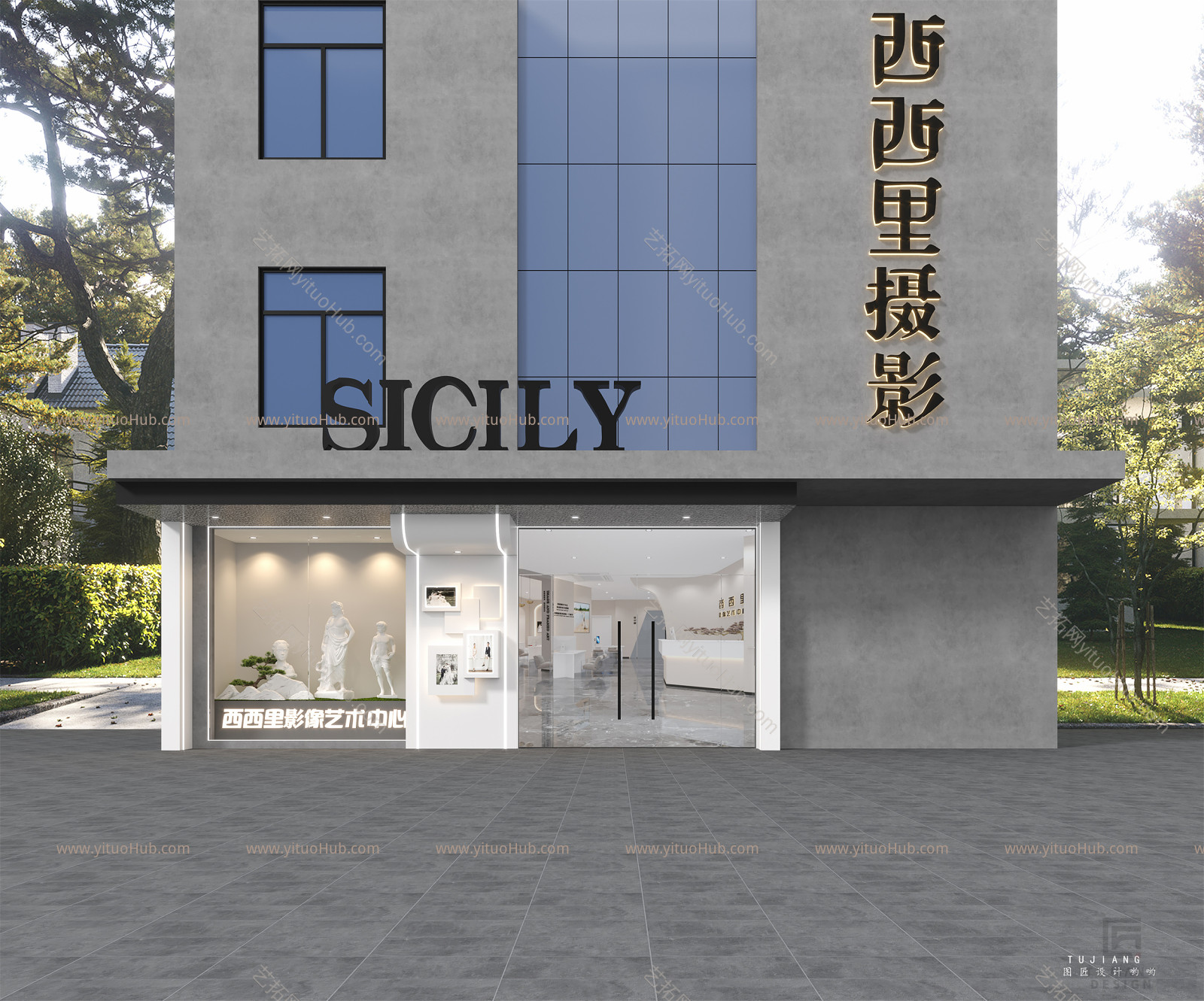现代婚纱摄影店
