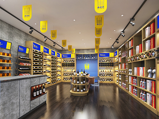 工业风酒水店