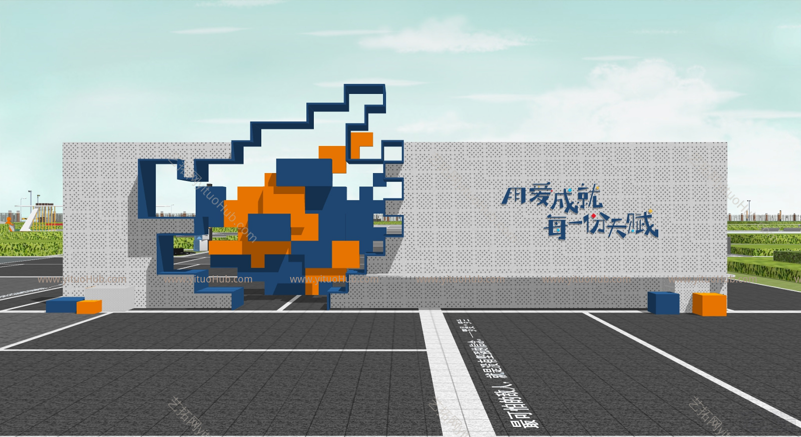 现代景墙