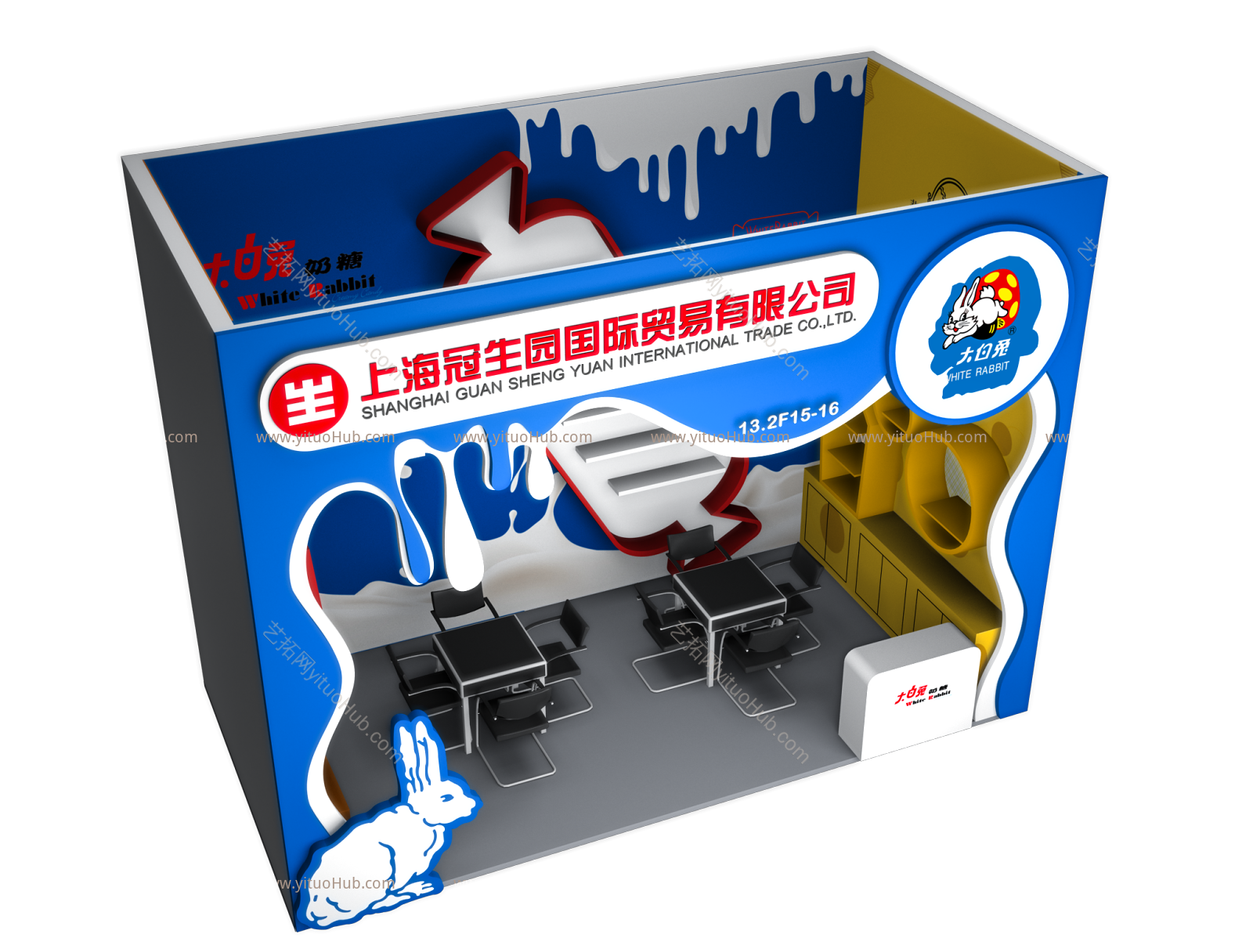 现代展厅