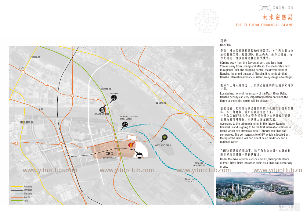 国际金融论坛(IFF)永久会址建筑方案国际竞赛