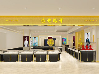 现代珠宝店