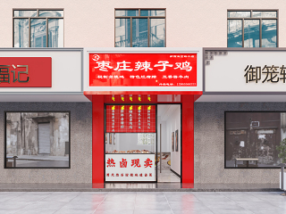 现代空调专卖店