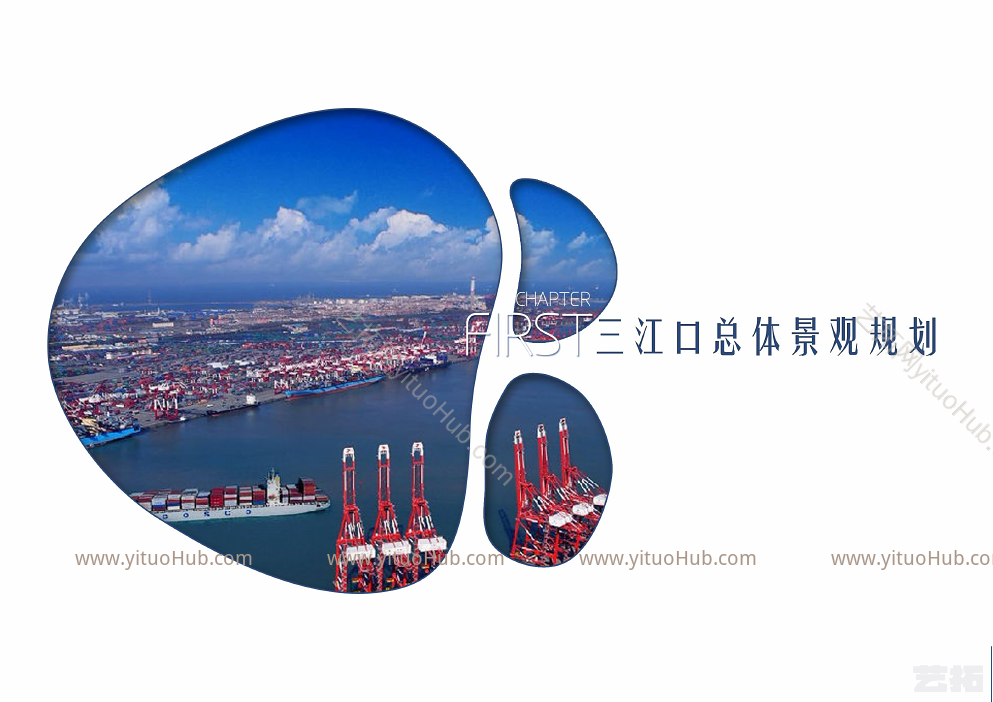 宁波市三江口总体景观规划